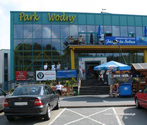 Water Park - entrance in Tarnowskie Gory - Photo 46/48